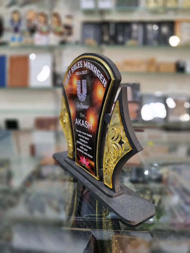 MDF Wooden Memento / Trophy (MWM-02)
