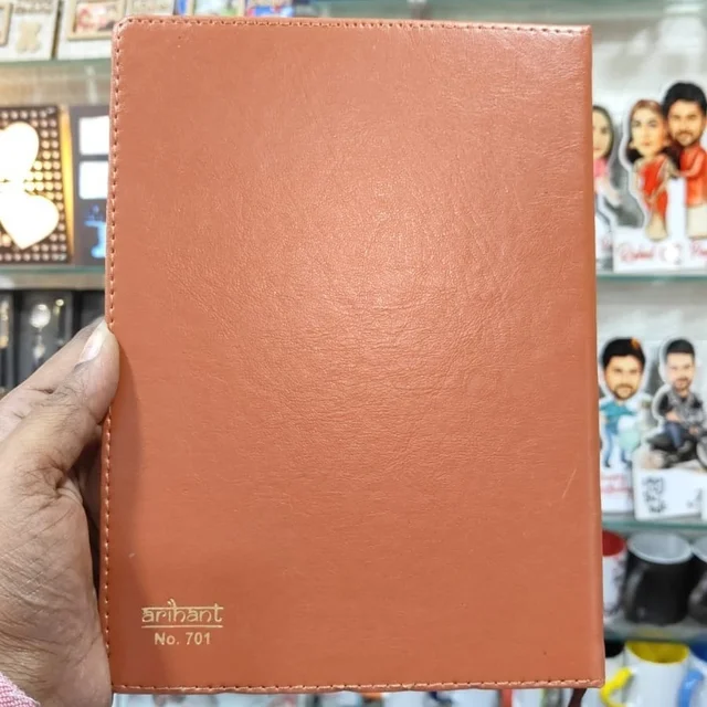 2025 Personalized Diary - MAZ05 - Regular Price