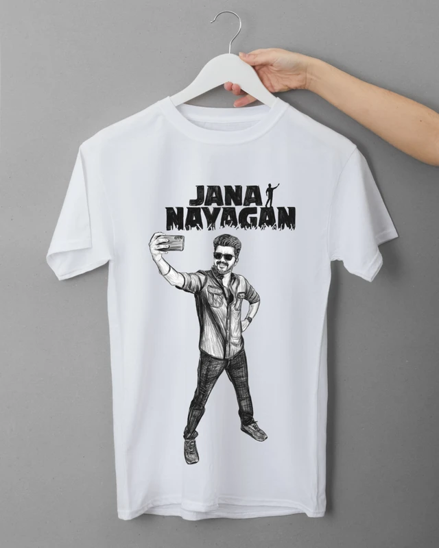 Jana Nayagan Vijay T-Shirts - JN03 - Medium