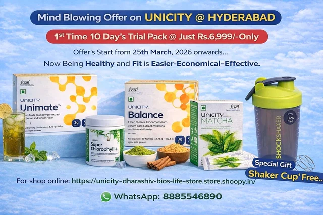 UNICITY ALL PRODUCTS 10 DAY'S TRIAL PACK