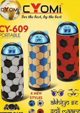 CYOMI Portable Super Bass Wireless Speaker - Guardsman Red, 3 Months Warranty