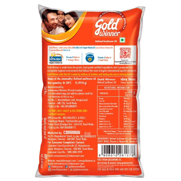 GOLD WINNER SUNFLOWER OIL 1L