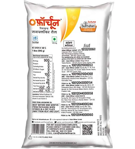 Fortune Sunlite Refined Sunflower Oil, 1L