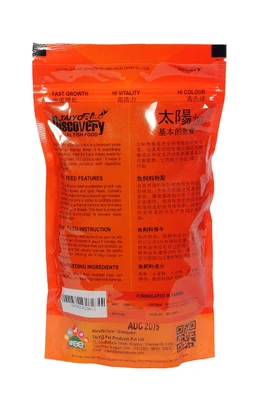 TAIYO PLUSS DISCOVERY SPECIAL FISH FOOD 200G