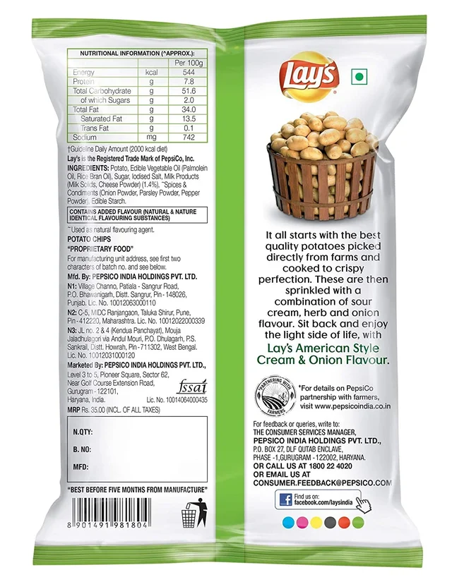 Lay's American Style Cream and Onion Flavour