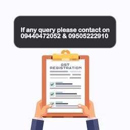 IEC AMMENDMENT - https://forms.gle/PoDYzpTMhsk22AvAA, email to eprecust@gmail.com