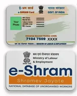 e-ashramcard - https://forms.gle/PoDYzpTMhsk22AvAA, email to eprecust@gmail.com
