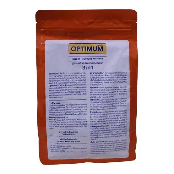 Optimum 3 in 1 Super Premium Formula 12% Spirulina 400g For All Goldfish, Carp Fish and Chichlid, High Protein and Spirulina - 400 GM