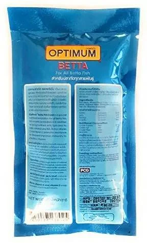 OPTIMUM BETTA|20GM| FISH FOOD FOR ALL BETTA FISH - 20 Gm