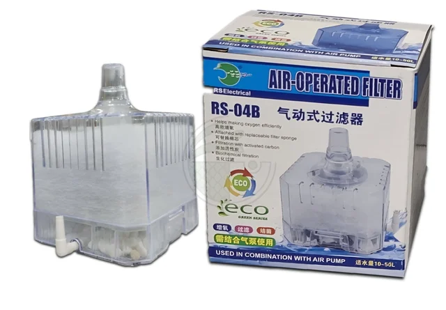 RS Aquarium Filter RS 04B Air Operated for 10L–50L Tanks – Eco-Friendly Biological & Carbon Filtration with Replaceable Sponge | Ideal for Betta, Shrimp & Small Fish Tanks - RS 04B