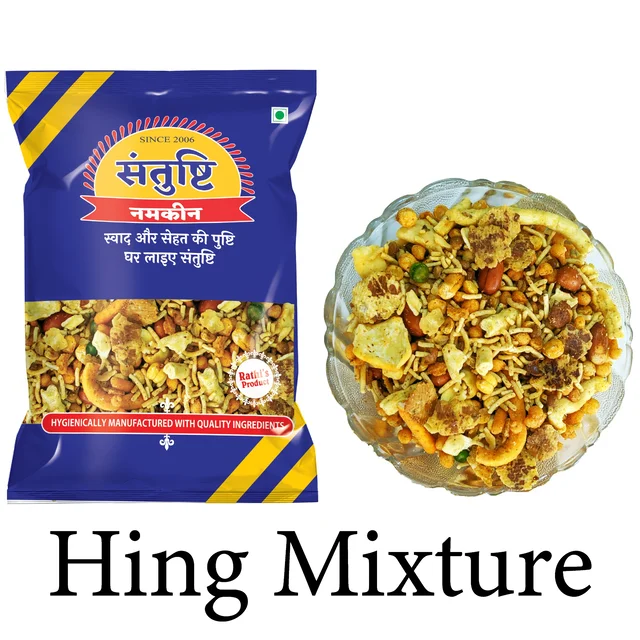 Hing Mixture - 400 Gms