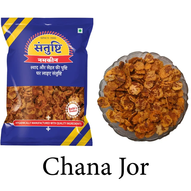 Chana Jor Garam|Thin & Crispy|Made In Groundnut Oil - 400 Gms