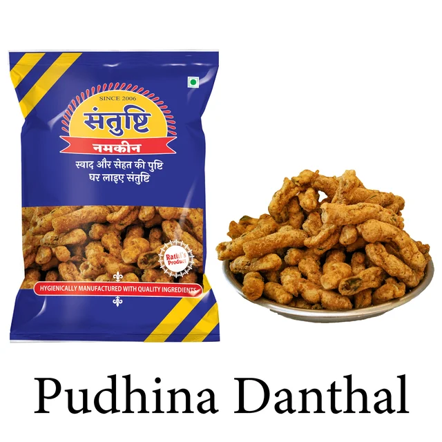 Dhaniya Pudhina Danthal |Green Chilli Flavour|Thick And Spicy|Made In Groundnut Oil - 500 Gms