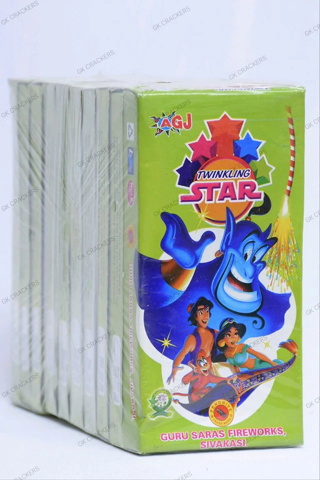 1 1/2 Twinkling Star
