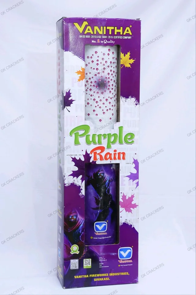Purple Rain