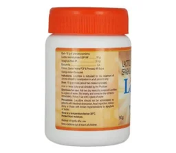 Looz Fibre Granules