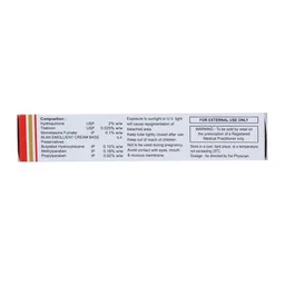 HHLite Cream - Prescription Required