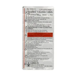 CIDMUS 50mg Tablet - Prescription Required