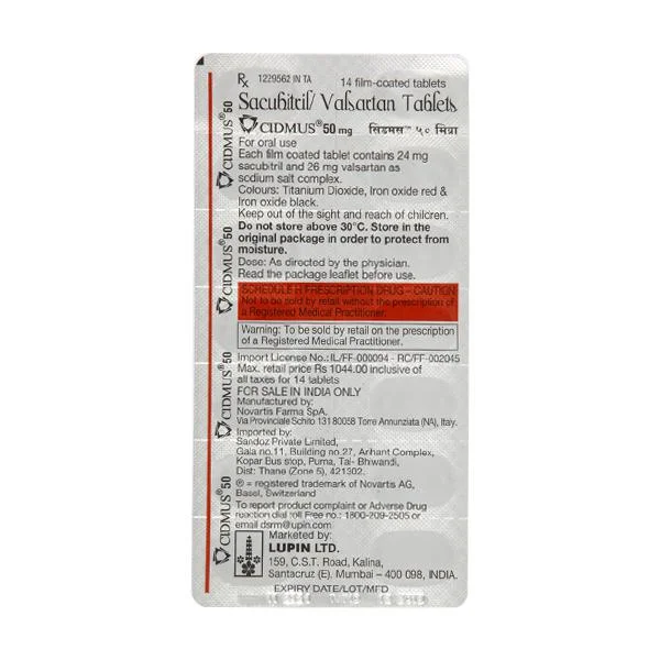 CIDMUS 50mg Tablet - Prescription Required