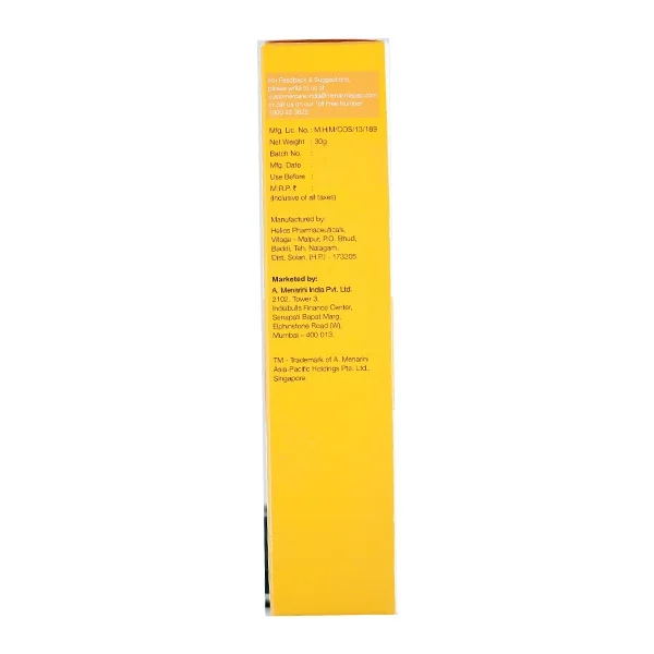 U.V.AVO.LOTION 30GM
