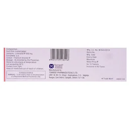 Linox 600 Tablet - Prescription Required