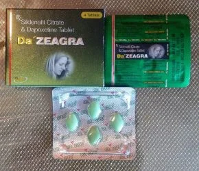 Da Zeagra (Pack Of 5)