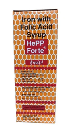 Hepp Forte Syrup - Prescription Required