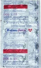 Xstan Beta 25