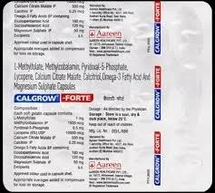 Calgrow Forte