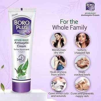 Boro Plus Cream