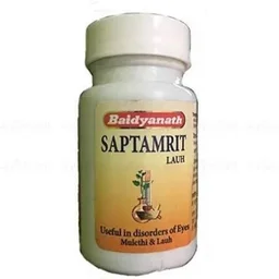 Saptamrit Lauh