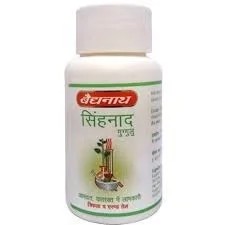 Singhnad Guggulu