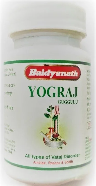Yograj Guggulu
