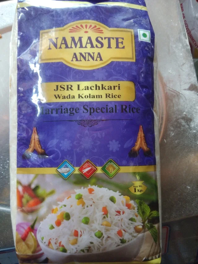 Namaste Anna Rice 