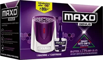 Maxo Smart Auto-shifts