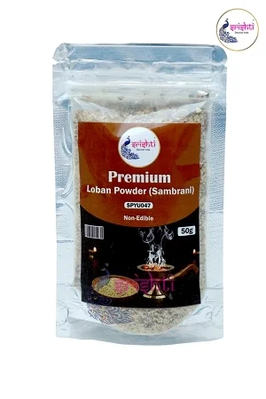 Sambrani
