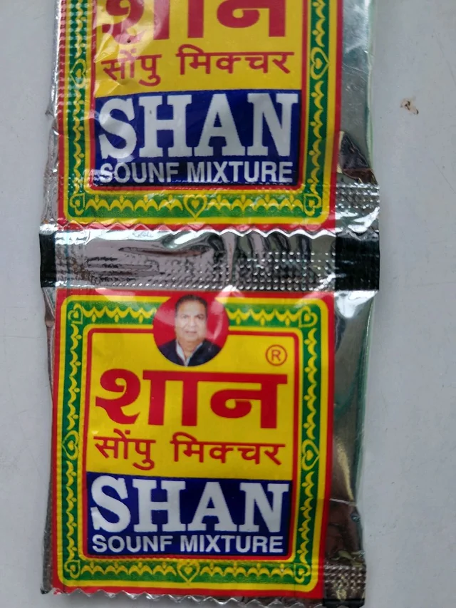 Sony Sompu 