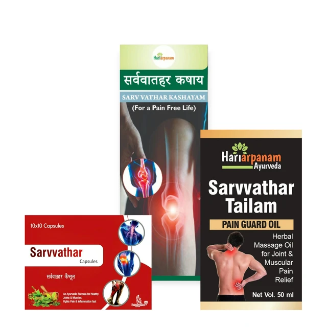 Sarvvathar Kit
