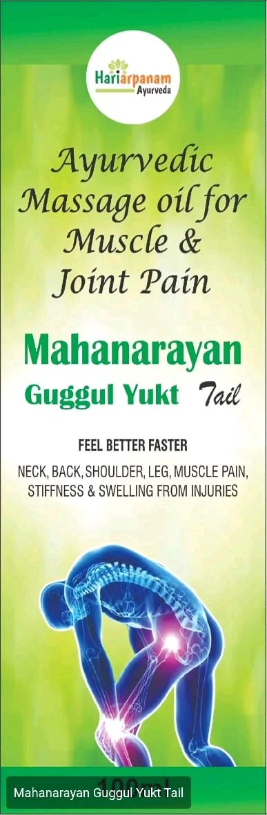 Hariarpanam Mahanarayan Guggul Yukt Tail